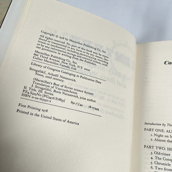 Noon: 22nd Century Boris Arkady Strugatsky Hardcover First Edition 1978 Rare - Picture 5 of 10